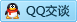 QQ在线咨询3064694106